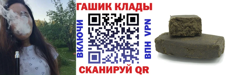 ГАШИШ индика сатива Каменногорск