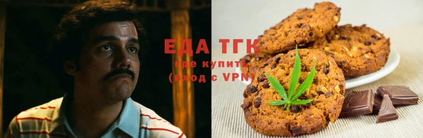 мяу мяу мука Иннополис