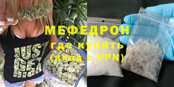 мяу мяу мука Иннополис