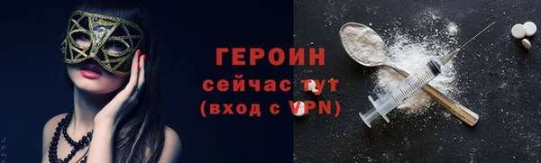 мяу мяу мука Иннополис