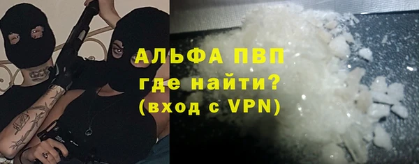 каннабис Инта
