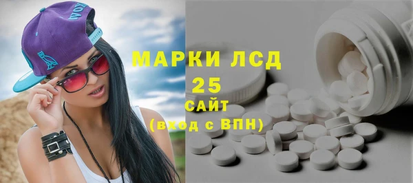 каннабис Инта