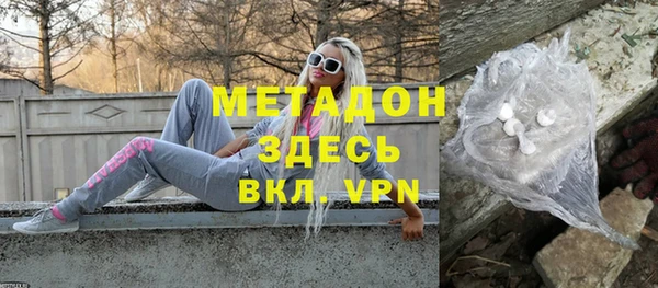каннабис Инта