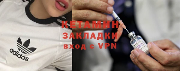 мяу мяу мука Иннополис