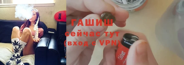 мяу мяу мука Иннополис