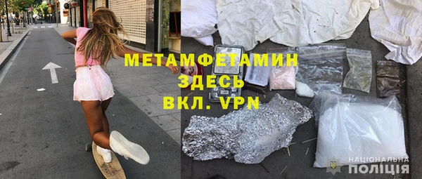 каннабис Инта