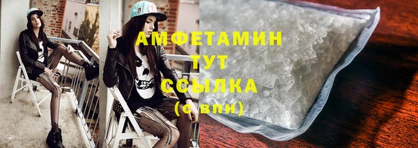 каннабис Инта
