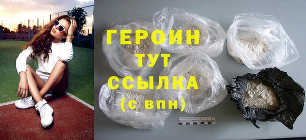 каннабис Инта