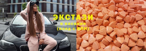 мяу мяу мука Иннополис